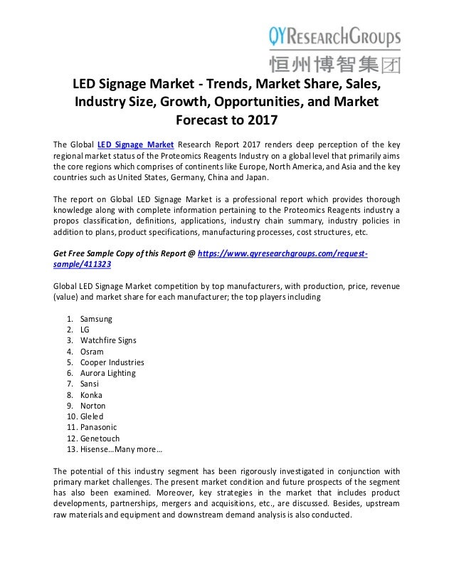 sales industries