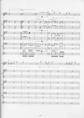 Led Zeppelin 4 off the record