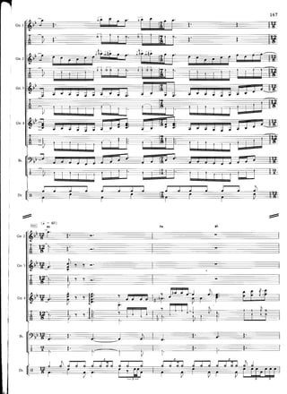 Led Zeppelin Presence off the record