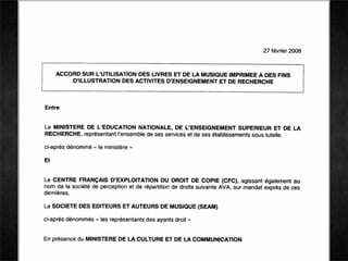 Exception pedagogique : le e learning hors-jeu