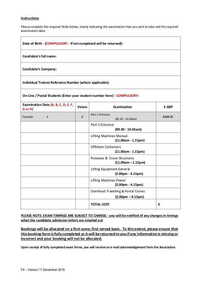 form version nevse kapook co