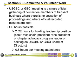 LEED AP CMP Categories5