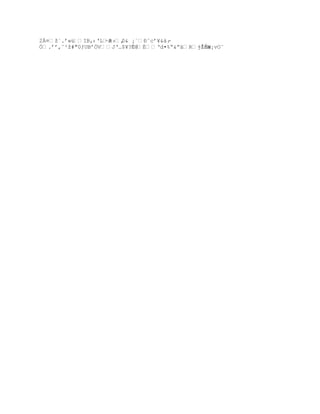 ¤ÕÂª-E„ˆ‹¡W ţM€j’Ŗ6‹-ÿ ïçíõ e
 