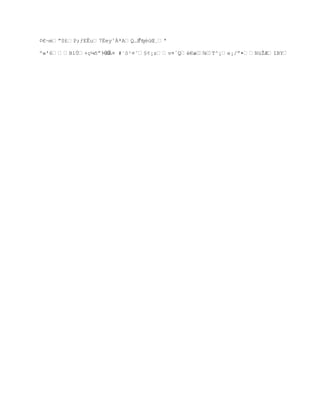 ×¯™¤dÈ‚ ÞøPÍ5êç1
         -
‚R¡{wÔÕ„æ€z¤—š;
 