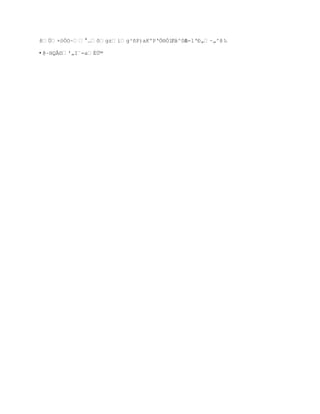 Š|#€Ófž-ũÆ ¨ţx
               •D´´jr±Ôu
 