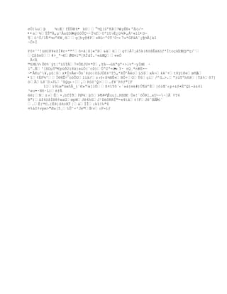 Ò¬ÊÁl@   þ V-] ¯ø(ô- £_x§[æ¨yř…
 