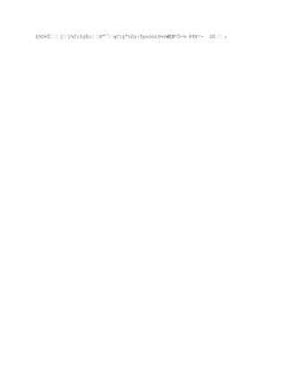 …ŒP»/D¡E:9ÕŸ[N
 