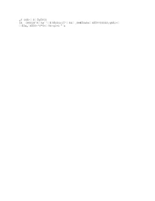 ¨wŧµ„_¡Ũv¬Î˜f×ªO 
                  ŔfEDÑí =g ¡øÉô¸æ 
 