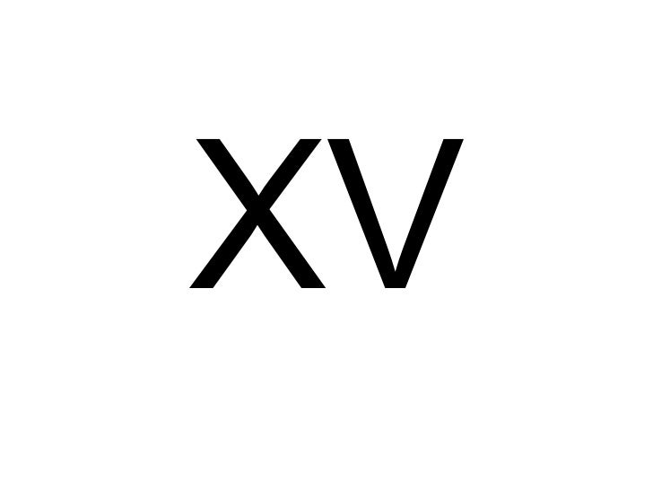 Leer numeros romanos 001