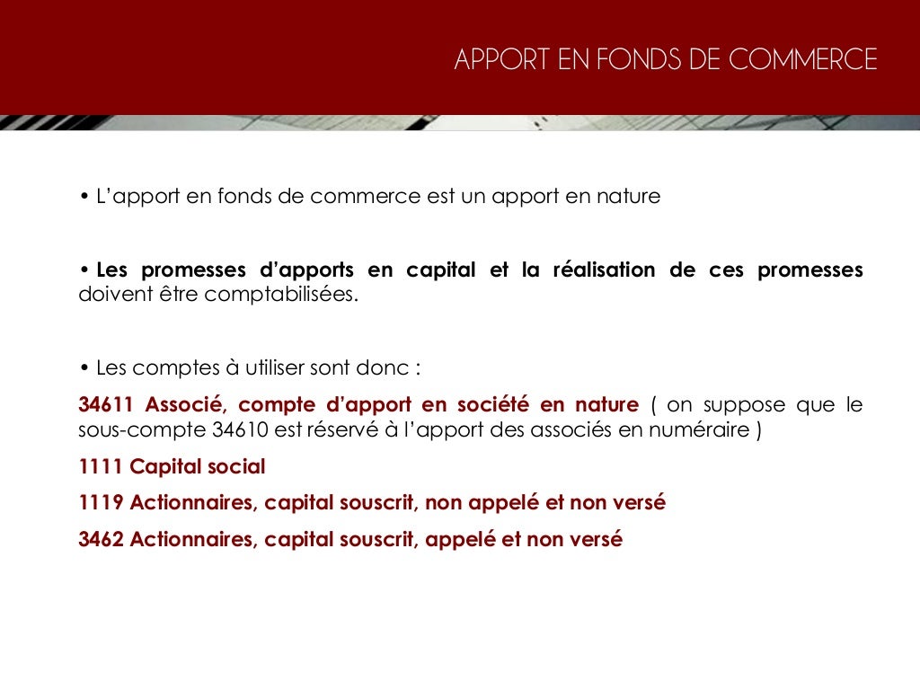 Le fonds de commerce et le fonds commercial