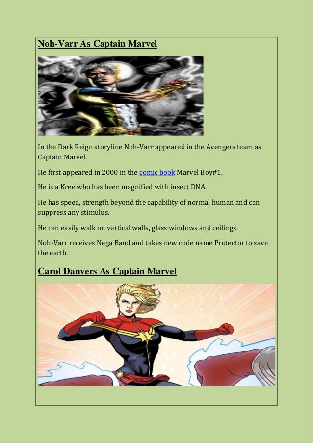 The Legacy Of Captain Marvel The Legacy Of Captain Marvel