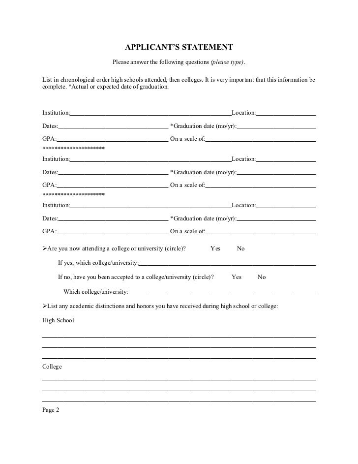 500-word scholarship essay examples picture