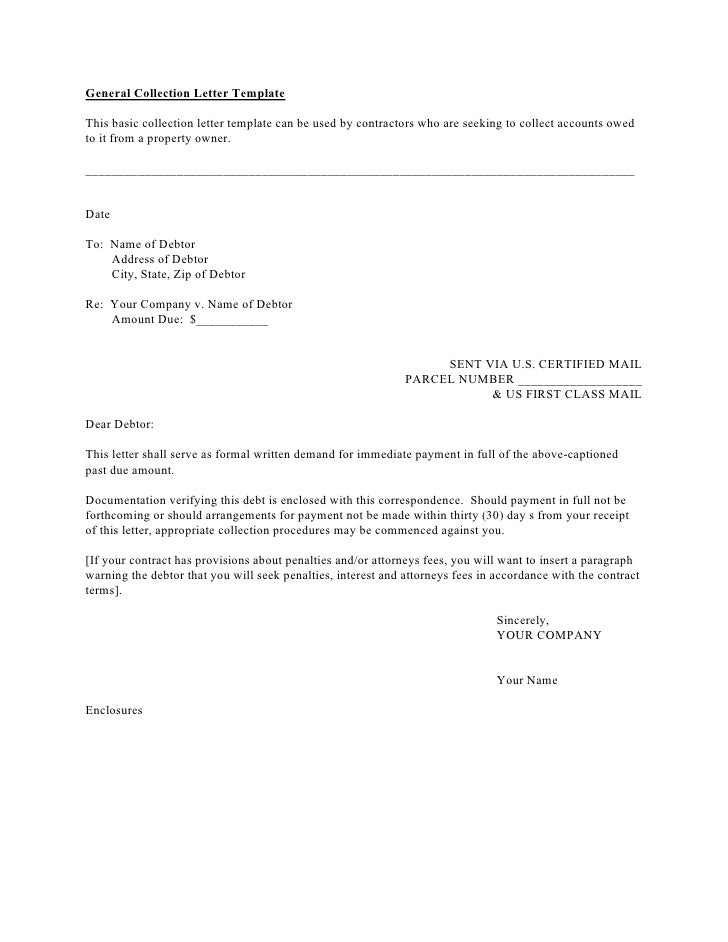 past due rent letter sample