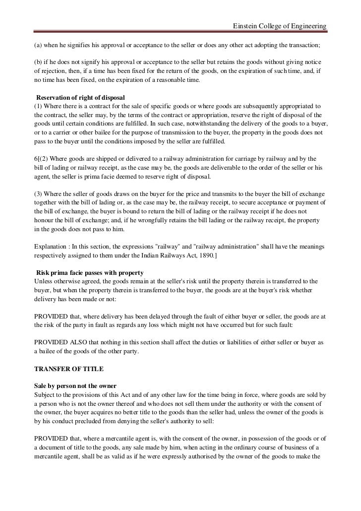 essay on my best profession kannada