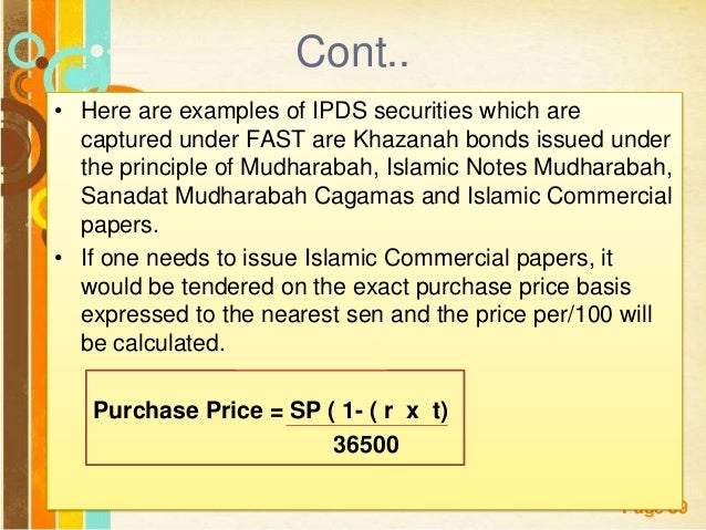 the islamic capital market essay the islamic capital market essay