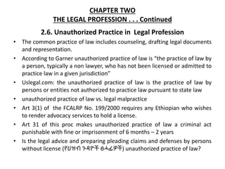 LEGAL PROFESSION AND ETHICS.pptx