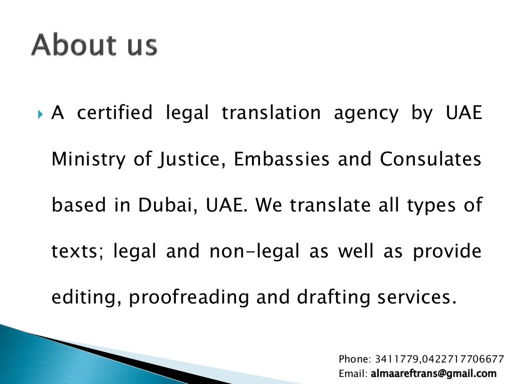 Legal translation services uae