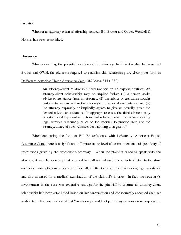 english essay english language your village