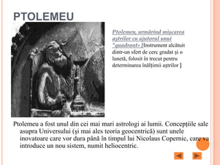 m1este masa primului corp, 