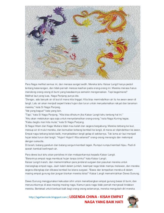 Legenda china kisah empat naga yang baik hati