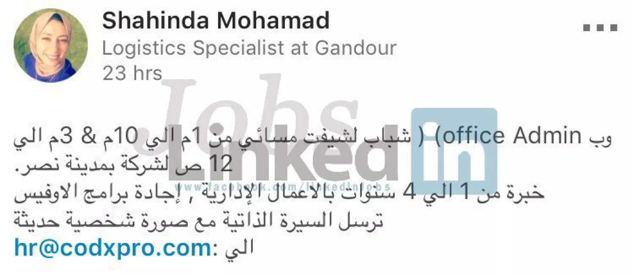 Legendary vacancies magazine may 2018-5