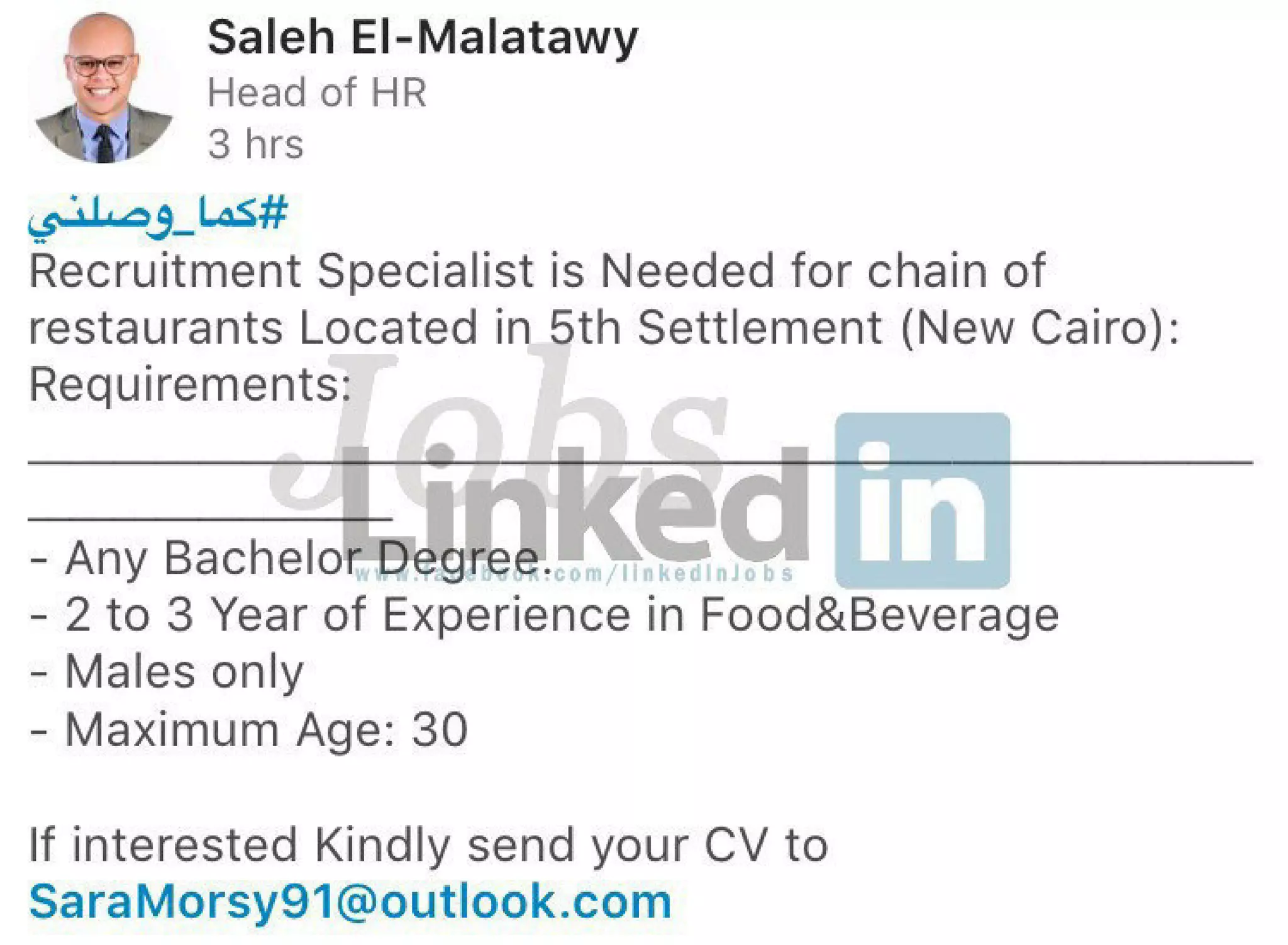 Legendary vacancies magazine may 2018-5