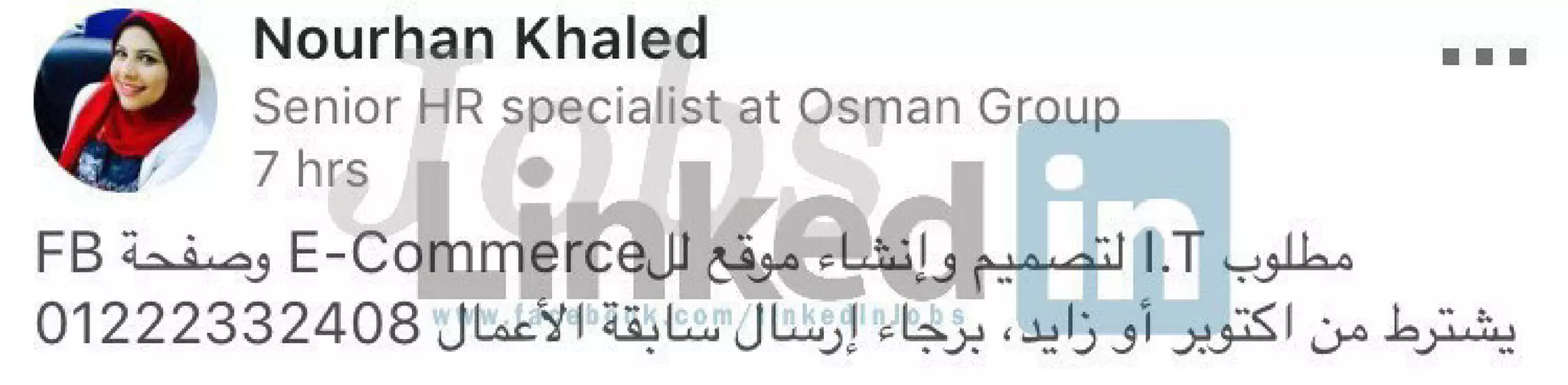 Legendary vacancies magazine may 2018-5