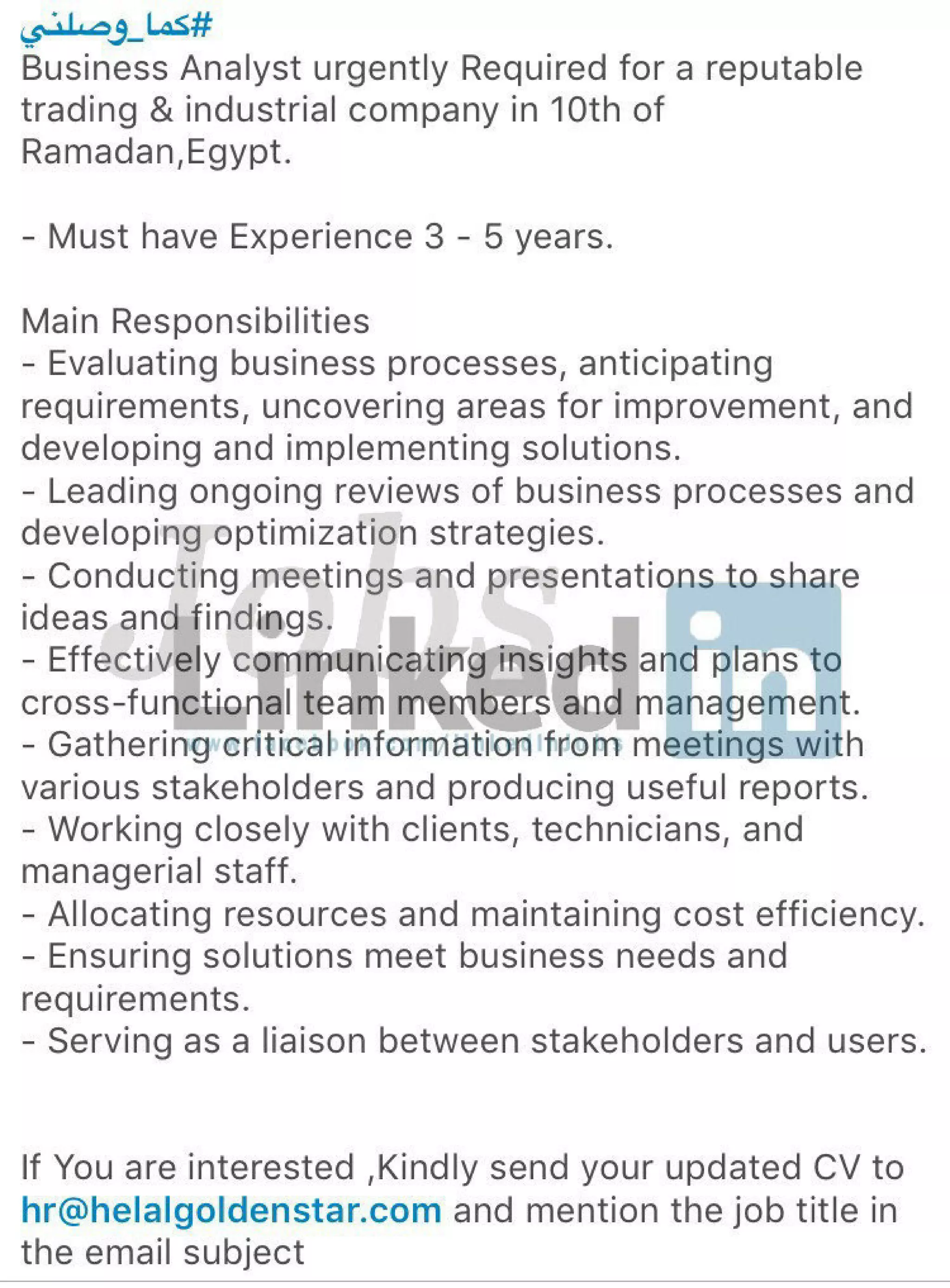 Legendary vacancies magazine may 2018-5