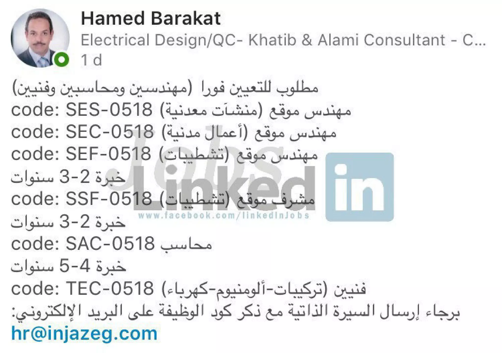 Legendary vacancies magazine may 2018-5