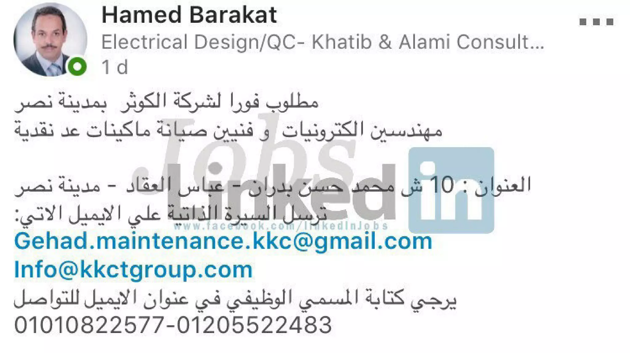 Legendary vacancies magazine may 2018-5