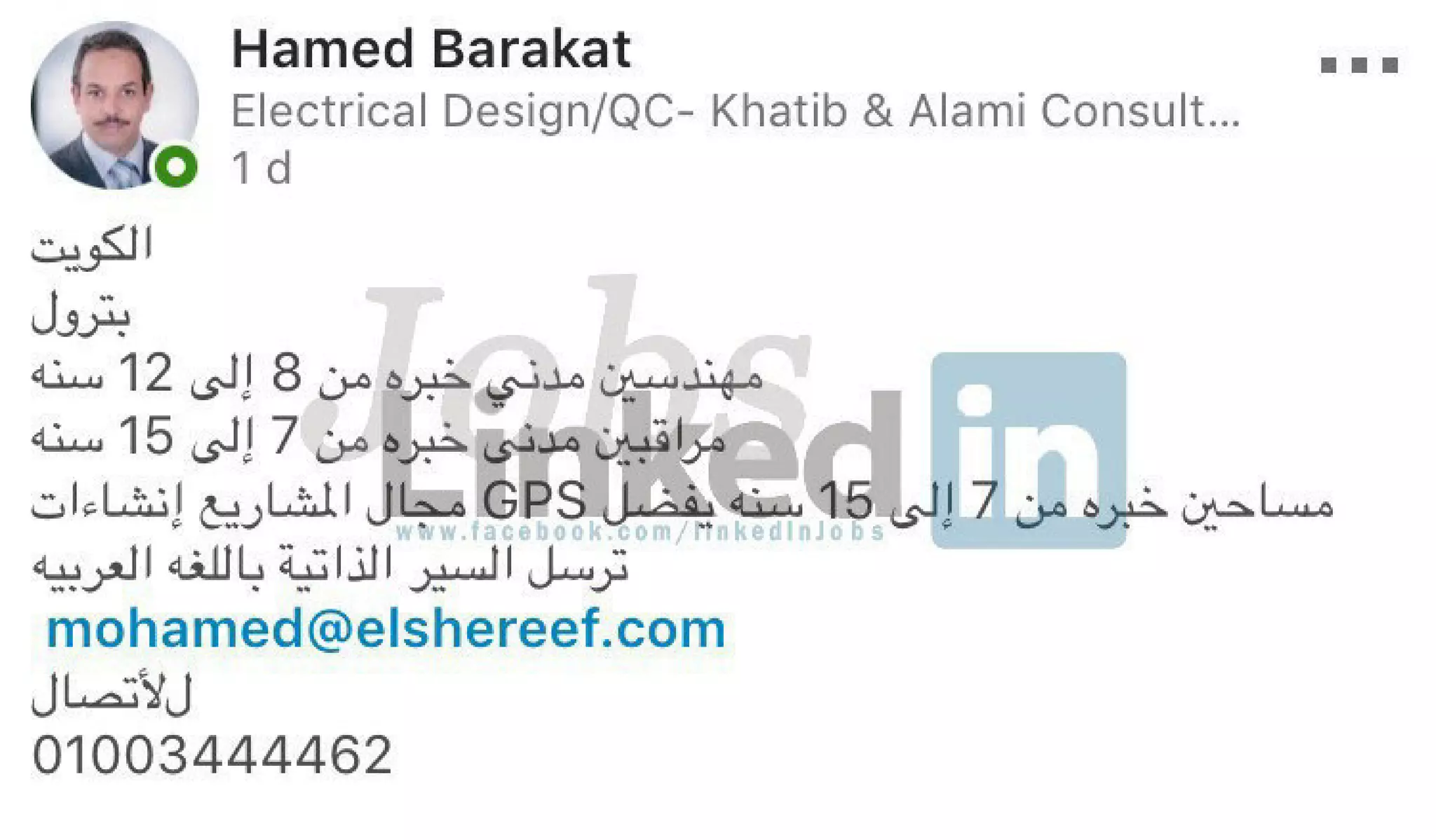 Legendary vacancies magazine may 2018-5