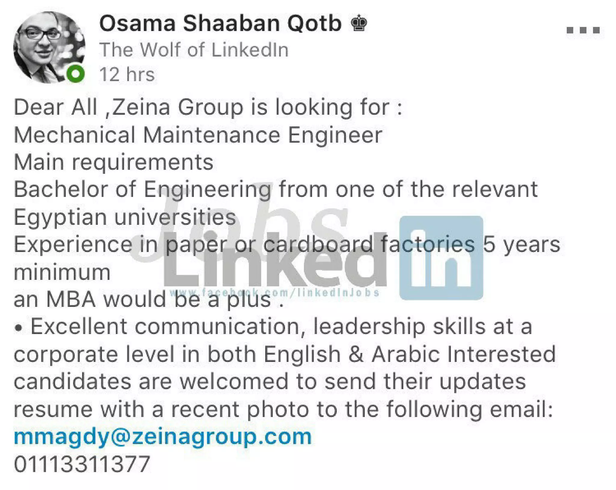 Legendary vacancies magazine may 2018-5