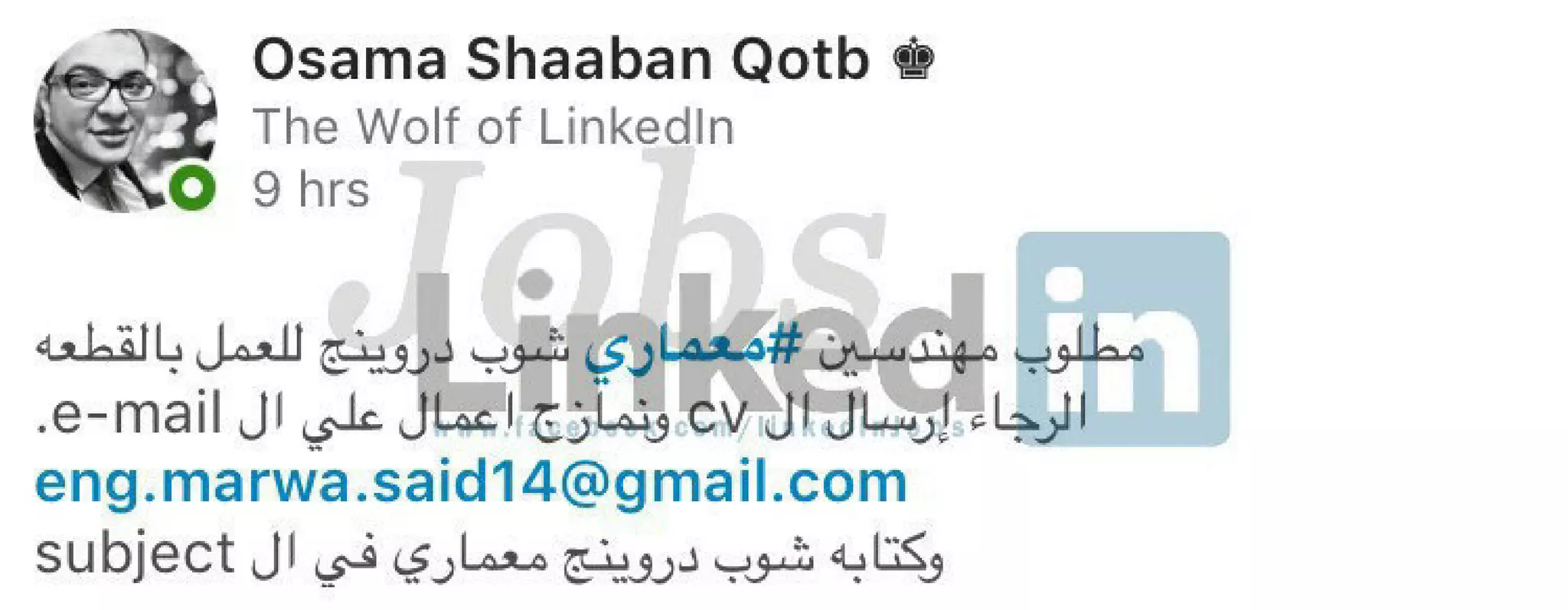 Legendary vacancies magazine may 2018-5