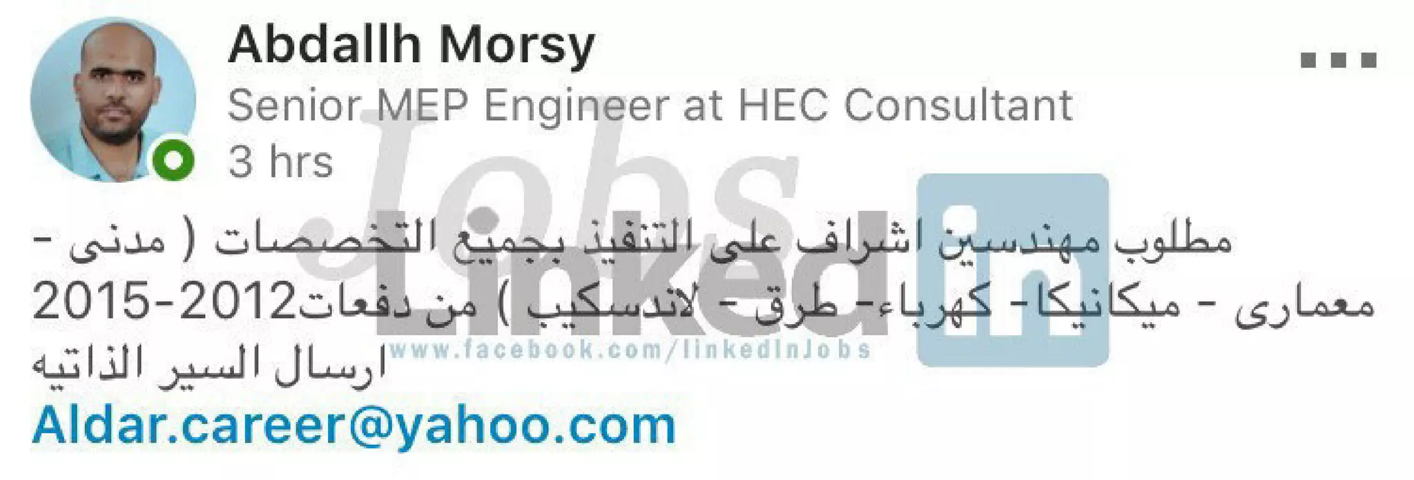 Legendary vacancies magazine may 2018-5