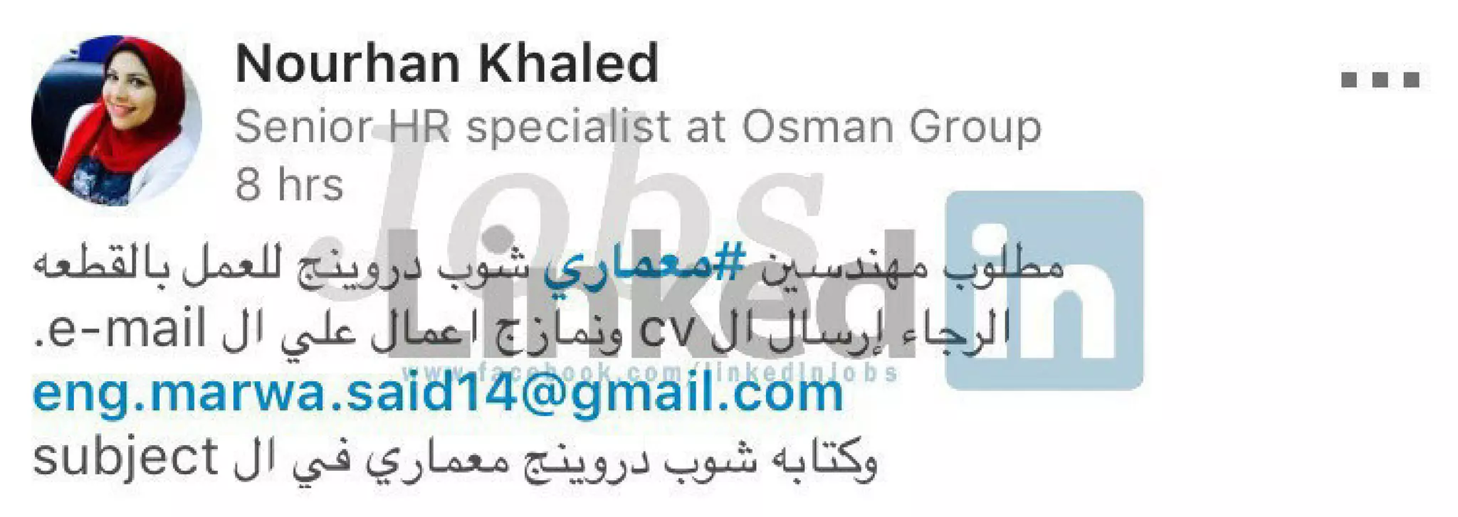 Legendary vacancies magazine may 2018-5