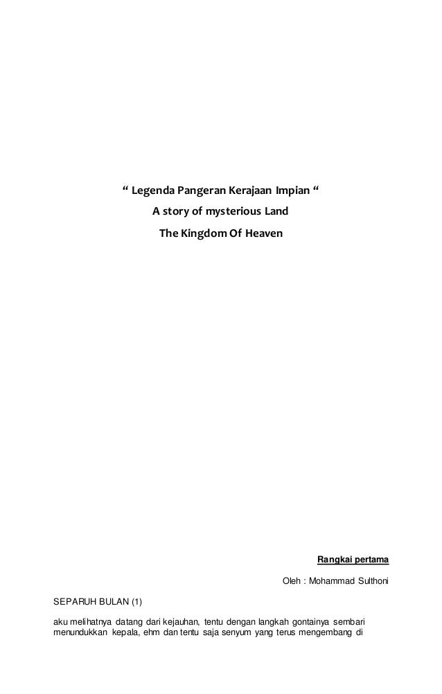 Legenda Tuhan The Legend Of God