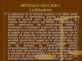 Legislacion educativaI2_AFJSR
