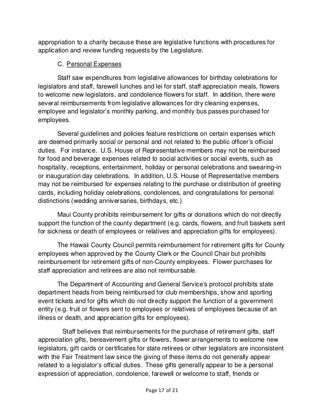 english essay example free