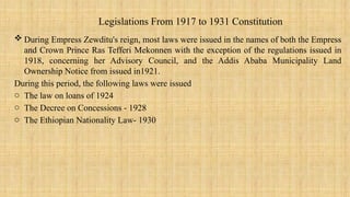 Legislative Drafting in Ethiopia- PowerPoint | PPTX