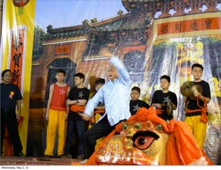 Wednesday, May 2, 12
 