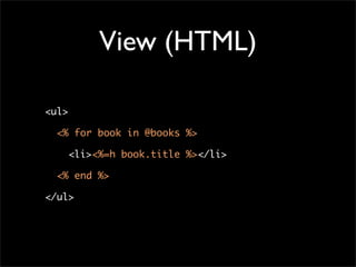 Lehmanns Rails Erweitern