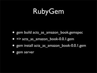 Lehmanns Rails Erweitern