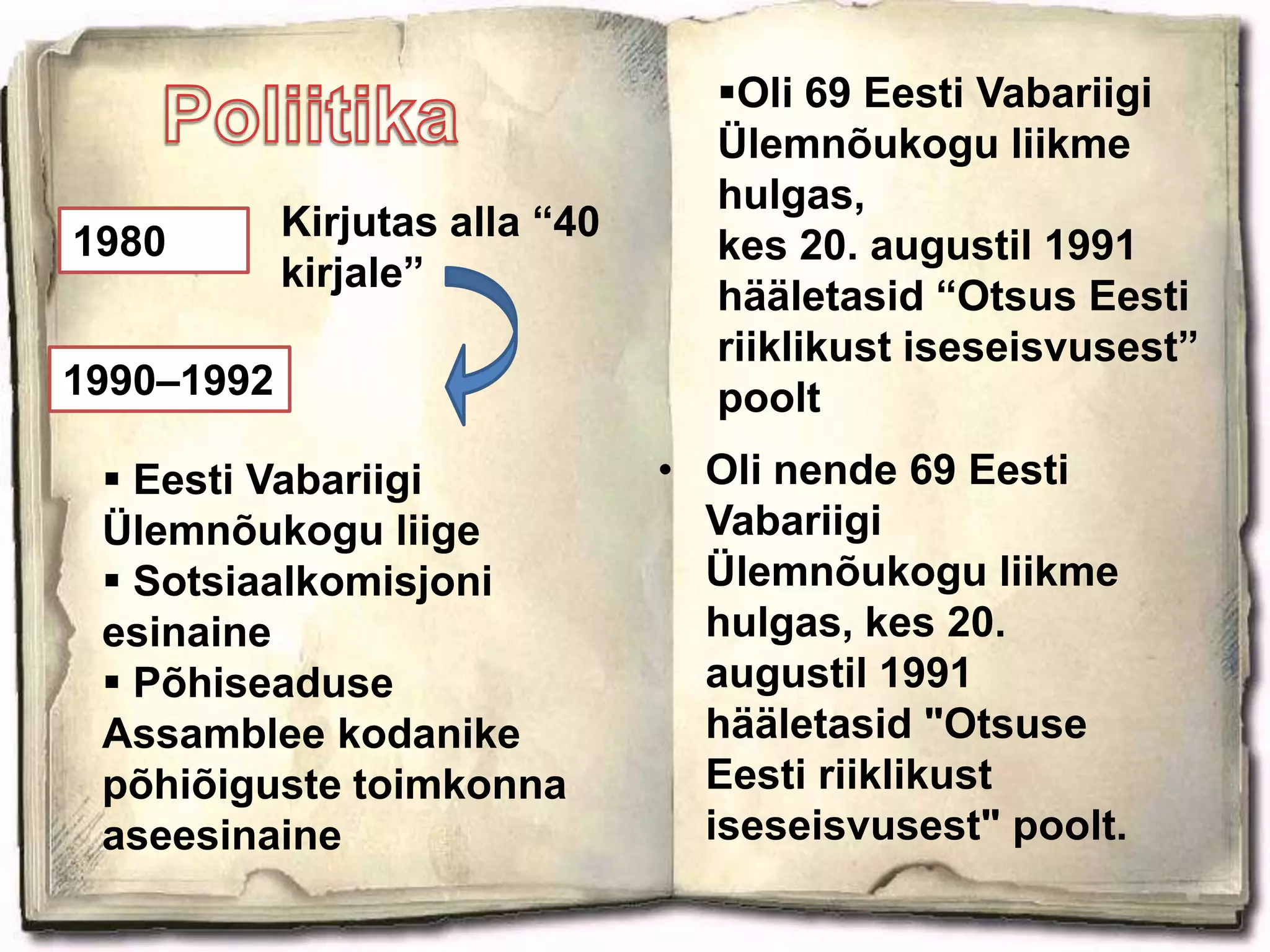 Üheteistkümneaastaselt kirjutas luuletusi täiskasvanuile