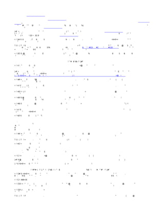 Lei 9.503   codigo de transito brasileiro