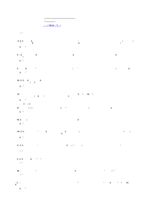 Lei 9.503   codigo de transito brasileiro