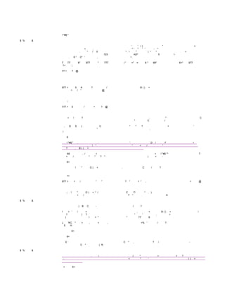 Lei 9.503   codigo de transito brasileiro