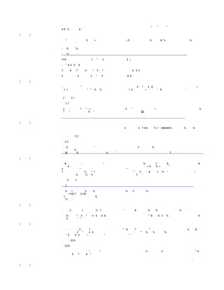 Lei 9.503   codigo de transito brasileiro