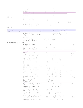 Lei 9.503   codigo de transito brasileiro