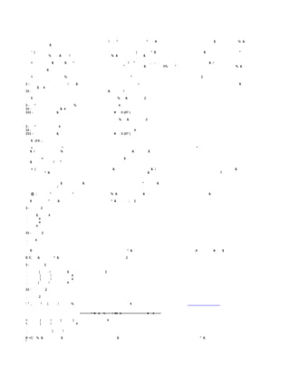 Lei 9.503   codigo de transito brasileiro