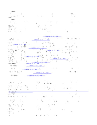 Lei 9.503   codigo de transito brasileiro